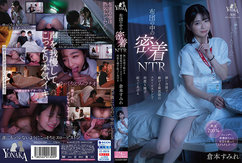 91一曲二曲三区视频 91一曲二曲三区视频