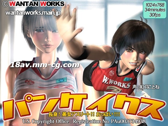 国产精品v欧美精品v日韩精品 国产精品v欧美精品v日韩精品