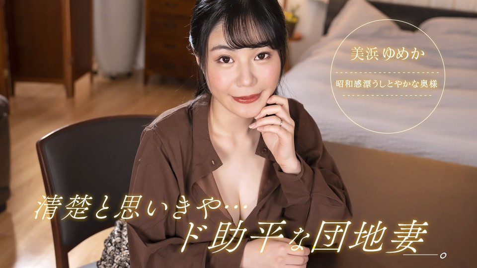 日韩va无码中文字幕不卡 日韩va无码中文字幕不卡