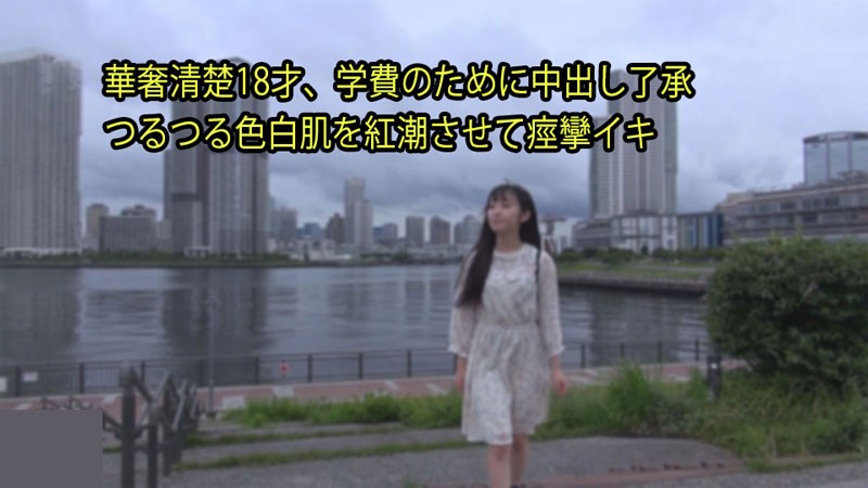 《姬辱!!调教全集》在线播放 《姬辱!!调教全集》在线播放