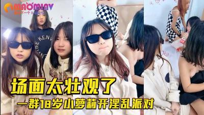 嘼皇妓院bestialitysex 嘼皇妓院bestialitysex