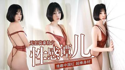 国产精品扒开腿做爽爽爽99 国产精品扒开腿做爽爽爽99