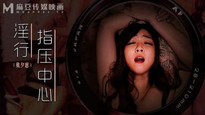 91精品欧美 91精品欧美