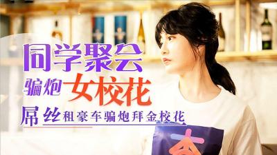 91精品无码视频在线 91精品无码视频在线