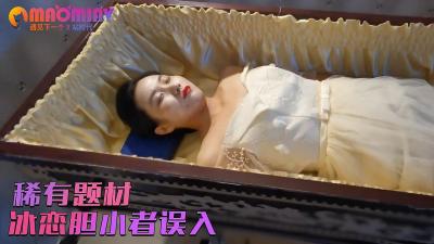 国产成人免费高清直播 国产成人免费高清直播