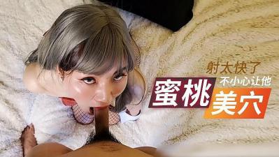 好男人社区在线观看免费视频 好男人社区在线观看免费视频
