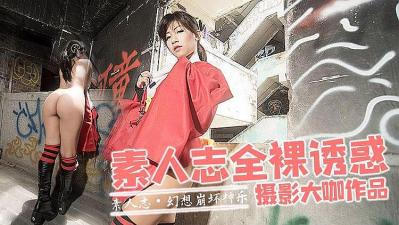 free性玩弄少妇hd free性玩弄少妇hd