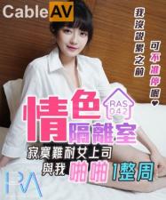 亚洲欧洲日产国码无码av 亚洲欧洲日产国码无码av