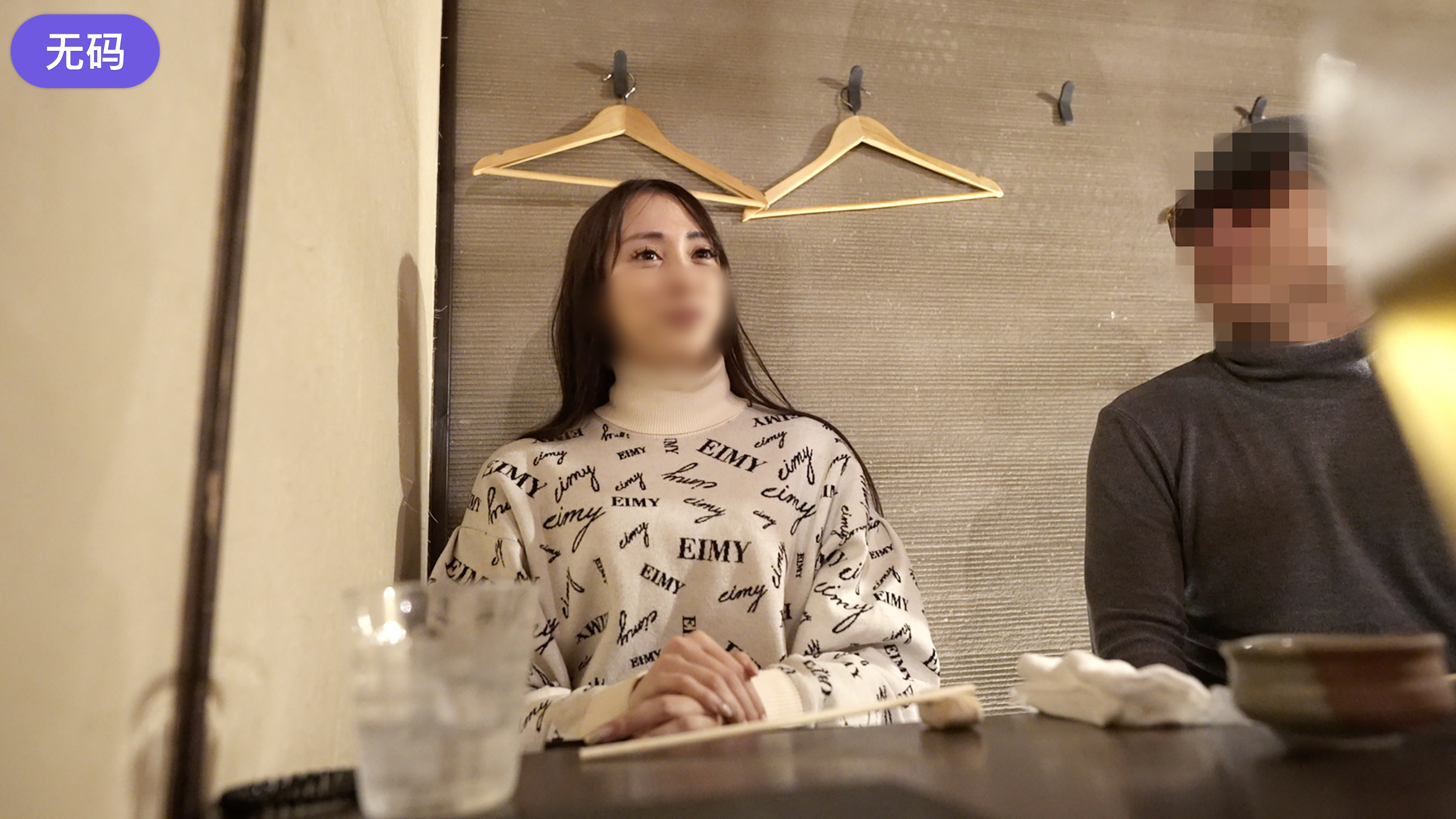 mm1313亚洲国产精品无码试看 mm1313亚洲国产精品无码试看
