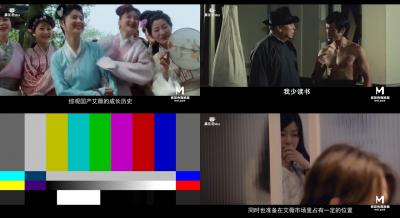 三级网站 三级网站