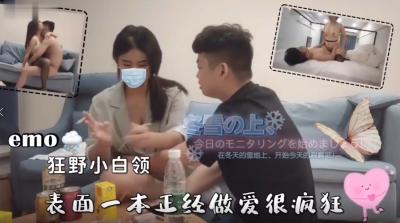 日本在线有码网站 日本在线有码网站