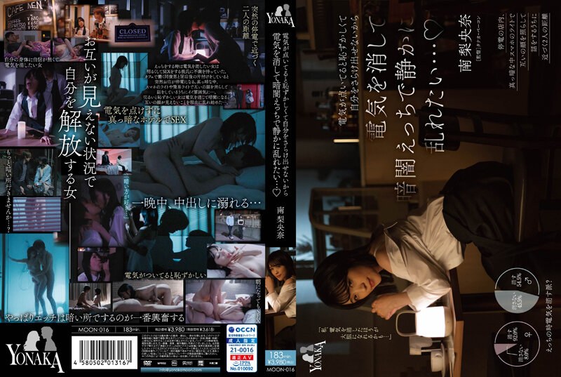 91视频靠逼内射美女 91视频靠逼内射美女