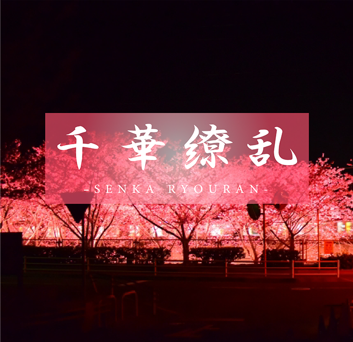 国产成人精品午夜福利a 国产成人精品午夜福利a