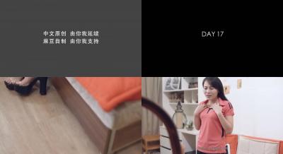 台湾蒋玲玲午夜偷晴在线 台湾蒋玲玲午夜偷晴在线