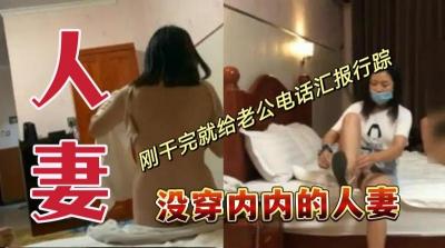 啊灬啊别停灬用力啊岳 啊灬啊别停灬用力啊岳