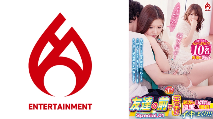 日本公妇被公侵犯中文字幕2 日本公妇被公侵犯中文字幕2