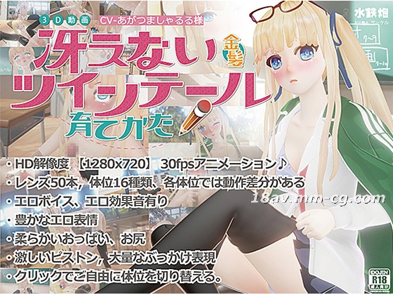 日韩精品人妻无码久久影院 日韩精品人妻无码久久影院