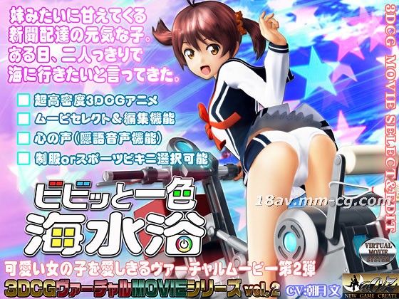 暖暖高清在线观看免费完整版 暖暖高清在线观看免费完整版
