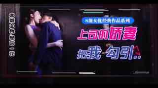 把腿扒开做爽爽视频 把腿扒开做爽爽视频