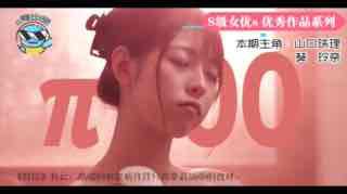 少妇高潮毛片免费看 少妇高潮毛片免费看