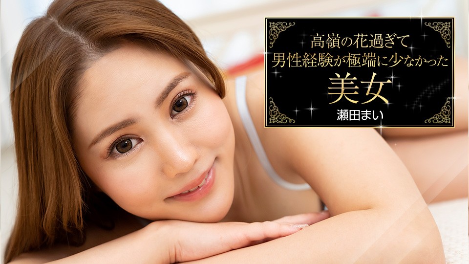 免费视频精品96 免费视频精品96