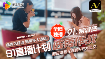 精品国产区一 精品国产区一