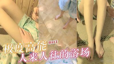 国产一区二区精品久久呦 国产一区二区精品久久呦