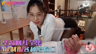 被下药强奷到舒服的视频 被下药强奷到舒服的视频