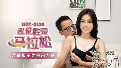 亚洲精品午夜无码专区 亚洲精品午夜无码专区