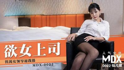 日韩精品高清无码 日韩精品高清无码