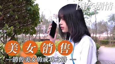 远古高肉双腿打开h 远古高肉双腿打开h