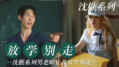 免费人妻无码不卡中文字幕18禁 免费人妻无码不卡中文字幕18禁