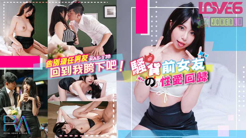 精品国产三级a在线观看 精品国产三级a在线观看