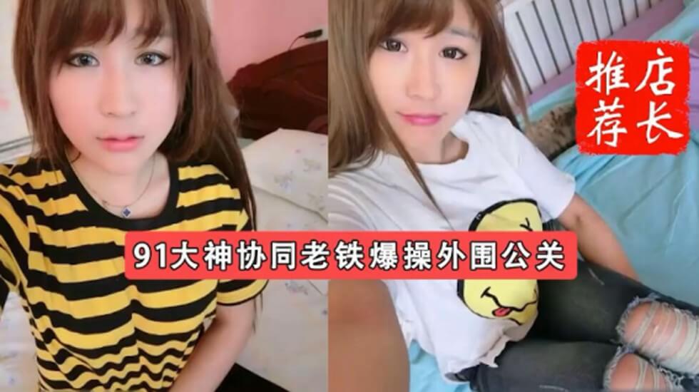我和亲妺妺性的开始 我和亲妺妺性的开始
