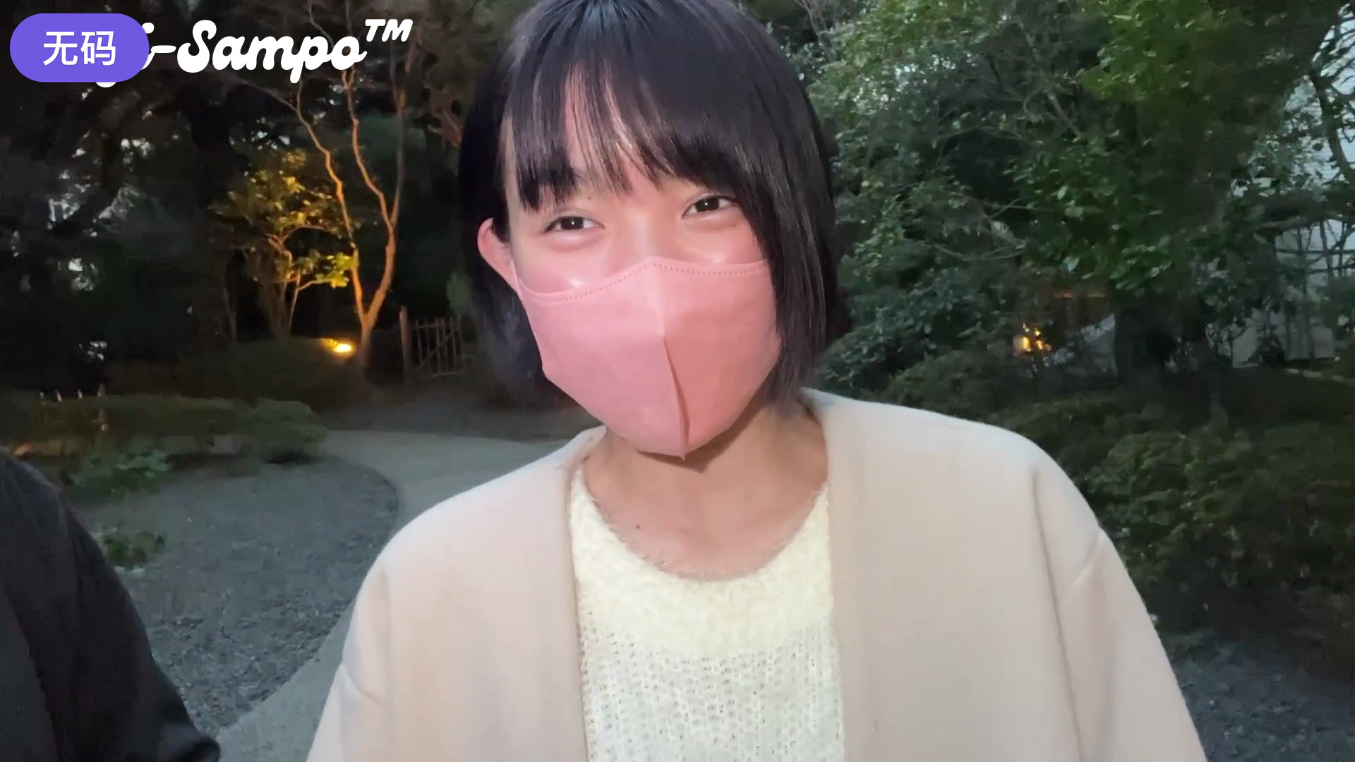 我的藏獒开了我的花苞 我的藏獒开了我的花苞