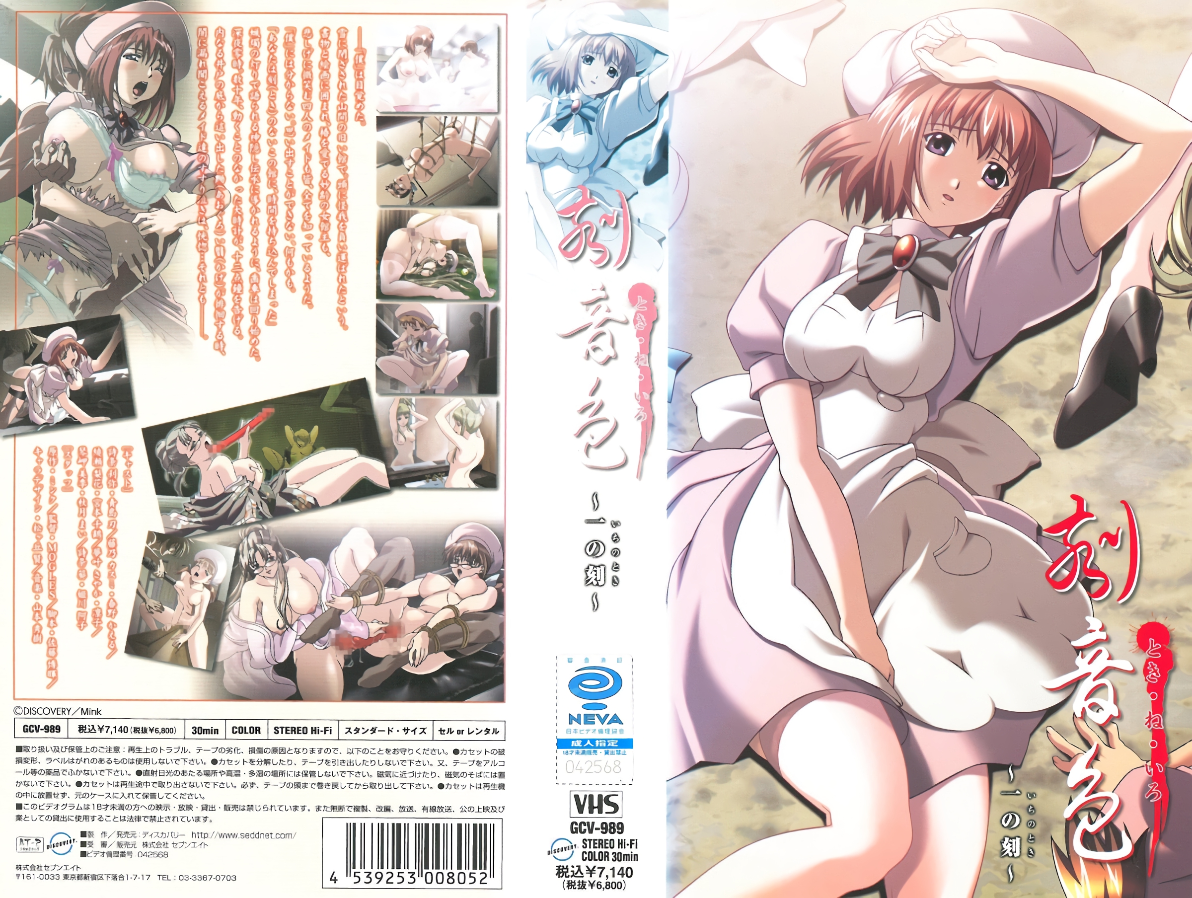 狼群影视在线观看免费完整版 狼群影视在线观看免费完整版