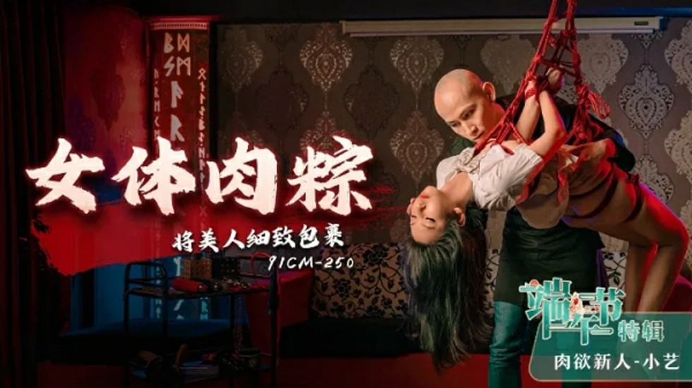 在线亚洲人成电影网站色www 在线亚洲人成电影网站色www