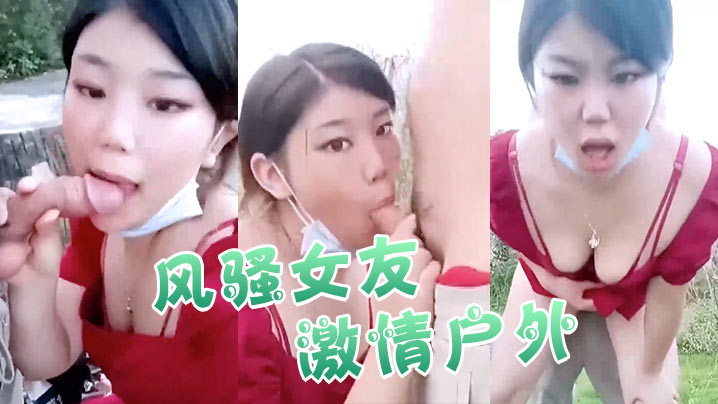 男生把鸡插进女人屁股里视频 男生把鸡插进女人屁股里视频