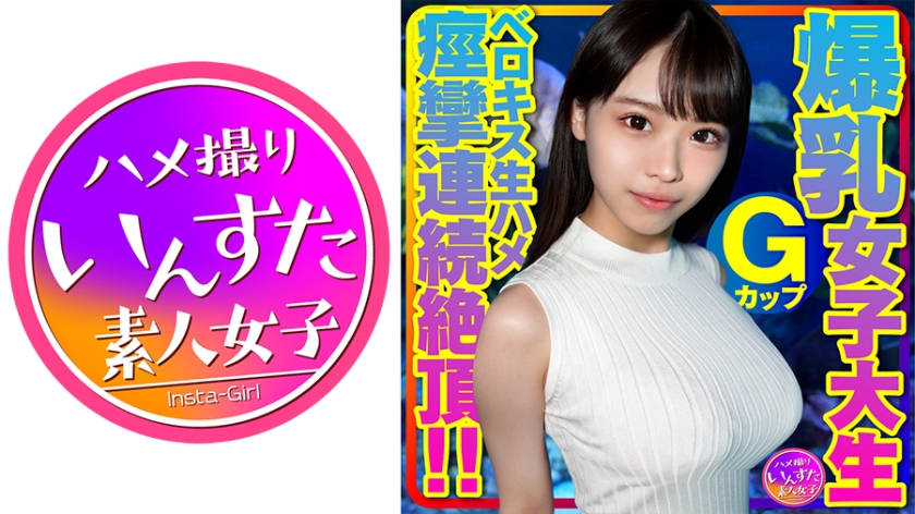 学长的手指在里面转动的写作业呢 学长的手指在里面转动的写作业呢