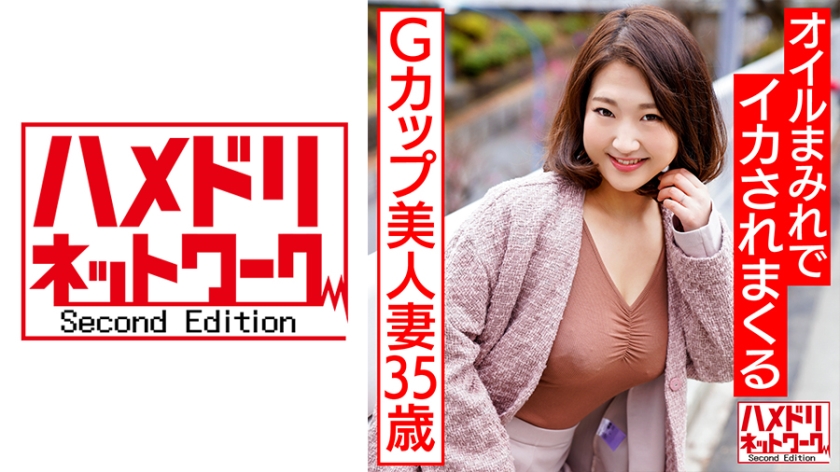 男女真人牲交a做片 男女真人牲交a做片