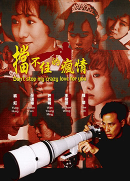 中文字幕一精品亚洲无线一区 中文字幕一精品亚洲无线一区