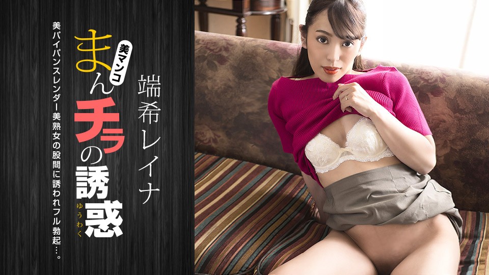 草莓樱桃丝瓜绿巨人秋葵香蕉软件 草莓樱桃丝瓜绿巨人秋葵香蕉软件