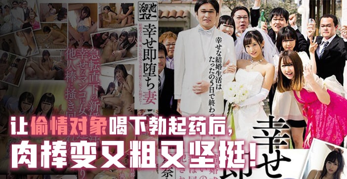 在车内一次次挺进深处 在车内一次次挺进深处
