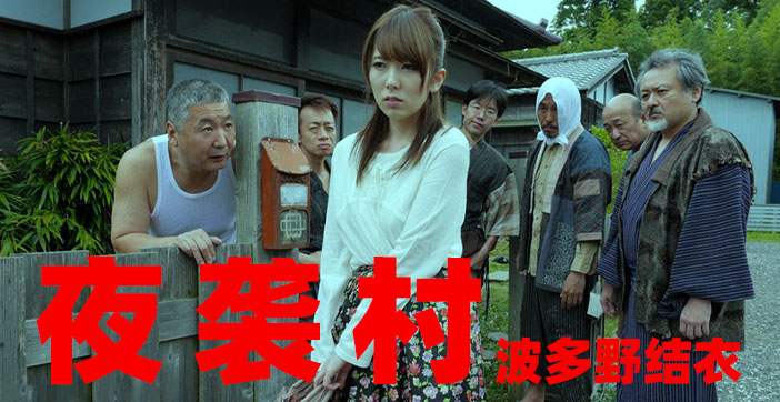 日韩精品无码人妻系列av 日韩精品无码人妻系列av
