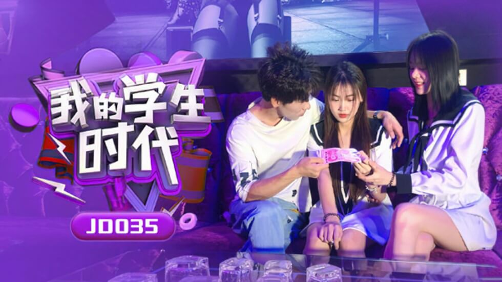 人妻av无码一区二区三区 人妻av无码一区二区三区