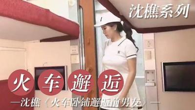 白色蕾丝美妇旗袍成熟小说 白色蕾丝美妇旗袍成熟小说