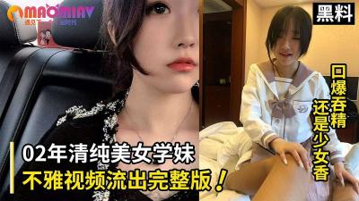 视频无码小说 视频无码小说