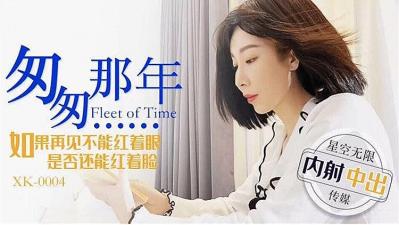 久久精品国产一区二区电影 久久精品国产一区二区电影