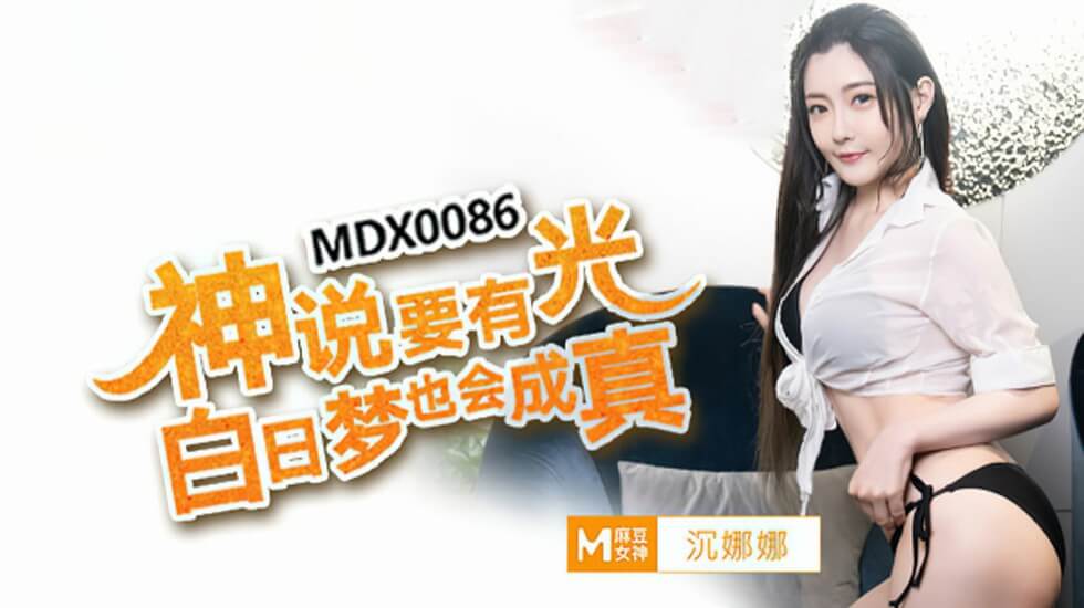 宝宝怎么这么湿~别磨人音频 宝宝怎么这么湿~别磨人音频