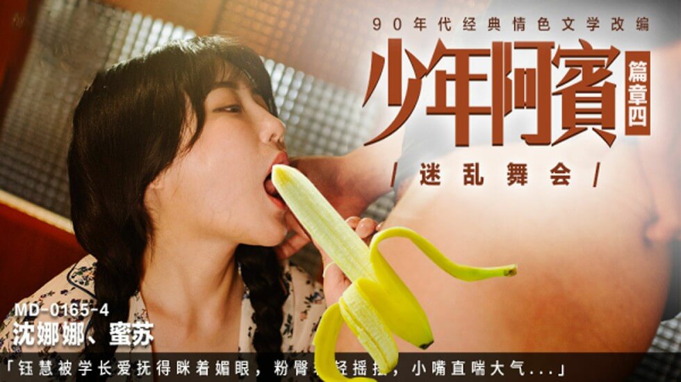 国产老熟女牲交freexx 国产老熟女牲交freexx